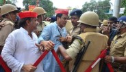 samajwadi party bharat bandh protest in kanpur hindi news