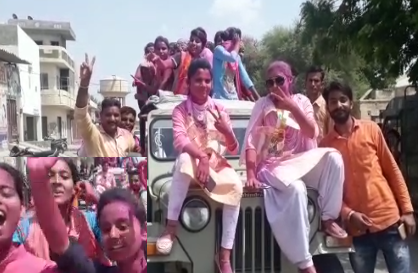 Sri Ganganagar