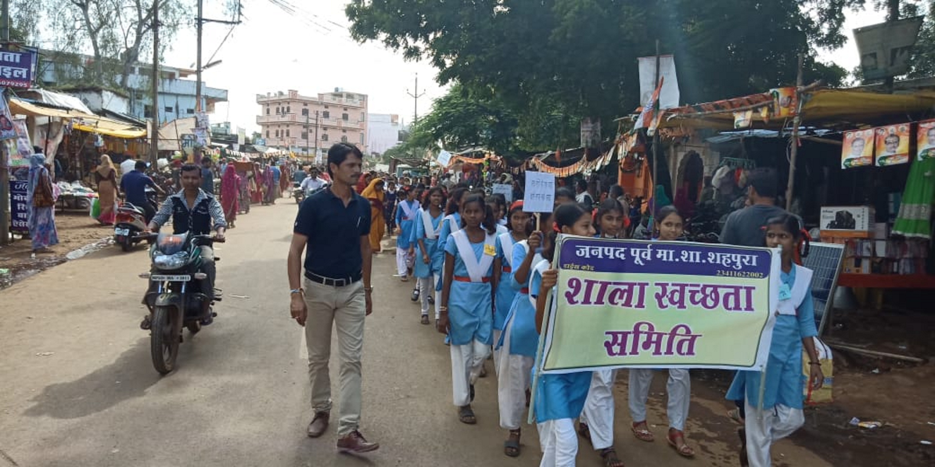 Rally fired cleanliness message