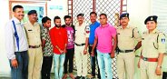 patrika news