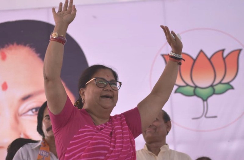 vasundhara raje