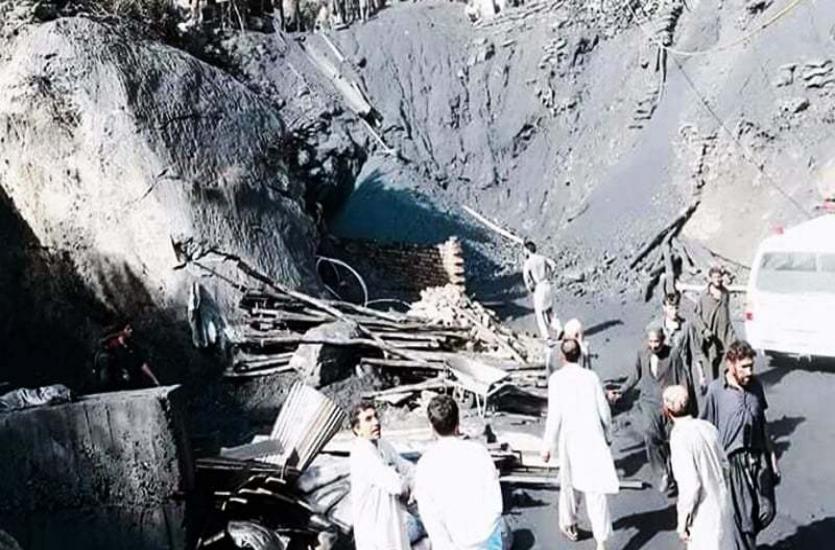 Pakistan coal mine blast