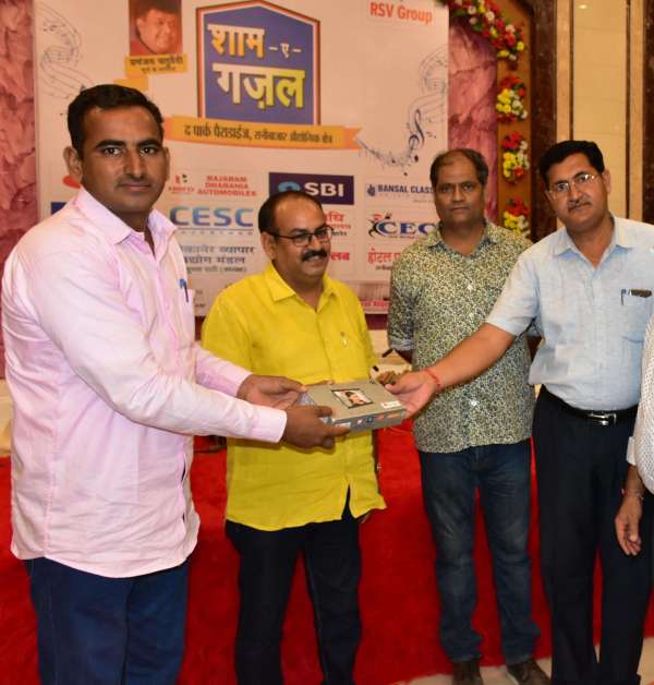 patrika Mega monsoon offer