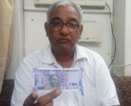 Hundred rupee new note