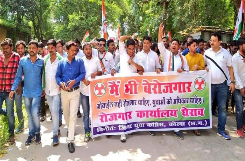 ढाई सौ से अधिक कार्यकर्ता व पदाधिकारी हुए शामिल