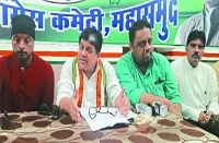congress news