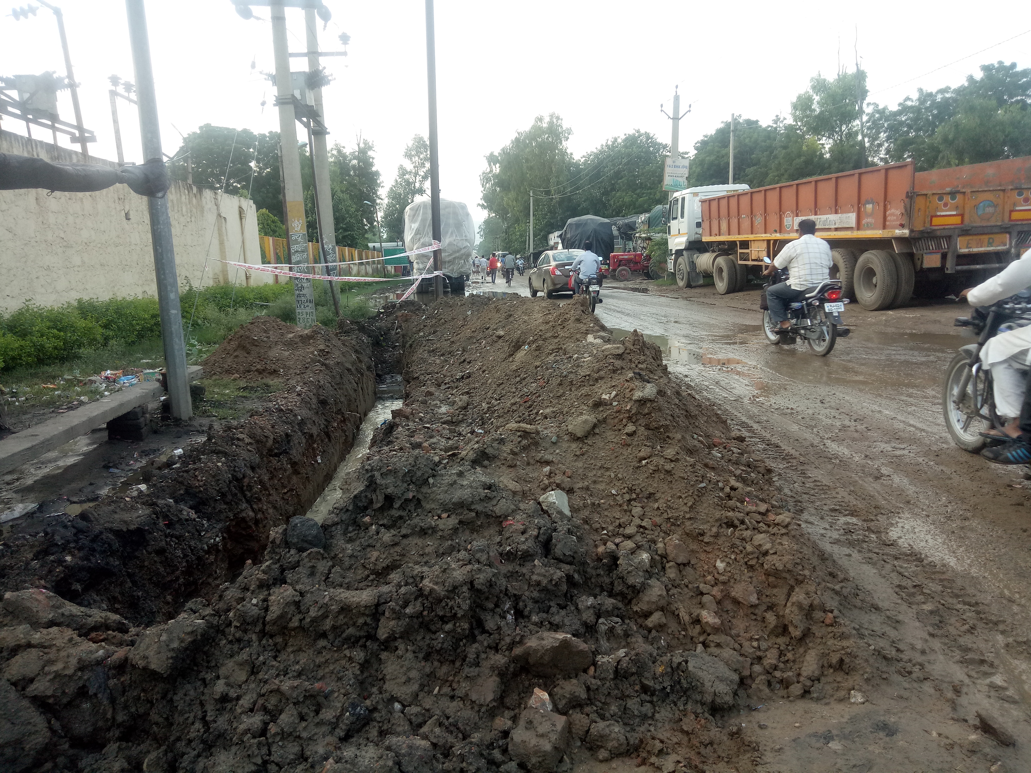 compitition of road cating in alwar and gets money