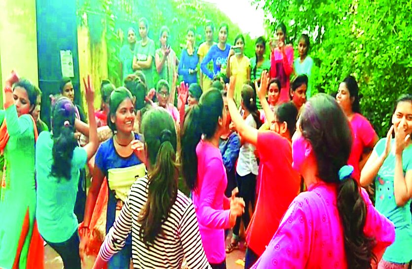 Alwar college Student union election result 2018