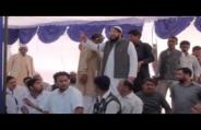 Shahid Akhlaq