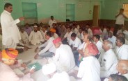 nagaur news
