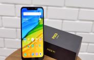 poco 