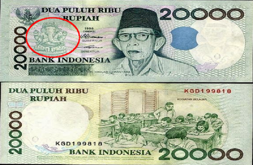 why is lord ganesha on the indonesia currency