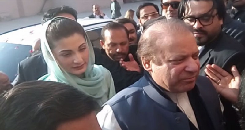 nawaz sharif