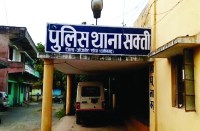 डायल 112 के माध्यम से अपनी पीड़ा पुलिस को बताई