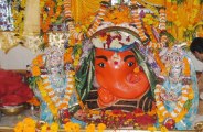 sehore