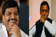 Shivpal Yadav and aklilesh yadav