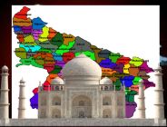 Taj Pradesh 