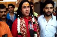 devkinandan thakur