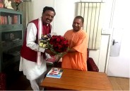 Yogi adityanath 