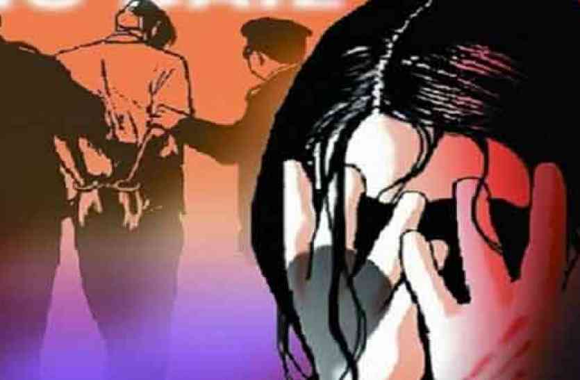 rape cases filed on bjp leader