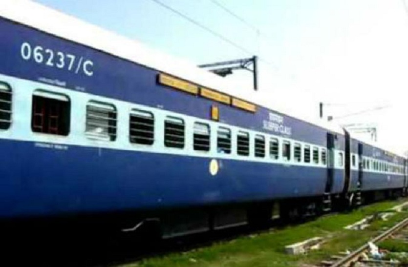 sawaimadhopur