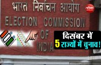 election commission