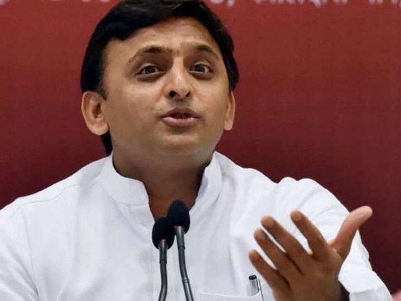 Akhilesh Yadav