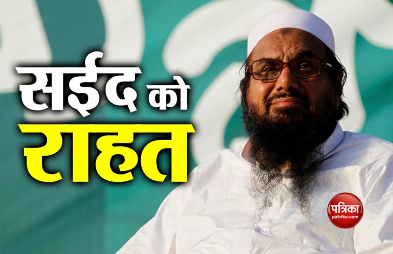 hafiz saeed