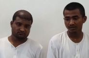 Bangladeshi