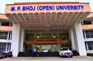 Bhoj university