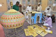 Muharram 2018