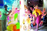 balod patrika