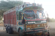 Hanumangarh