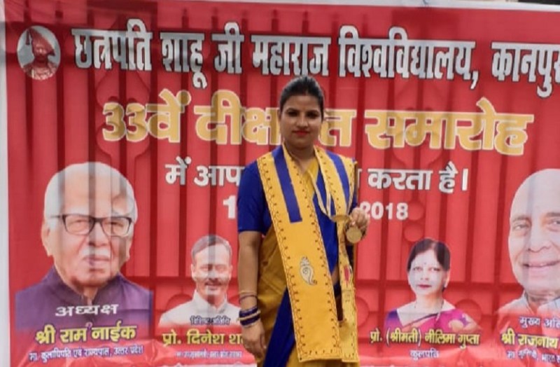 Governor or Home Minister gave Gold Medal to bhavana and sheel