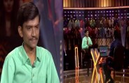 kbc 10
