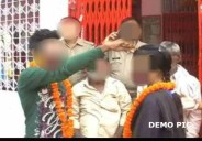 Marriage in Police Station