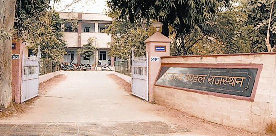 these nine collectors neglect minister's orders