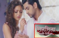 silsila badalte rishton ka