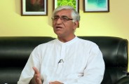 TS Singhdeo