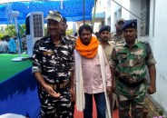 Maoist Veersai surrendered