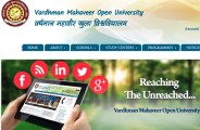 vmou convocation 