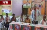 amit shah in nagaur
