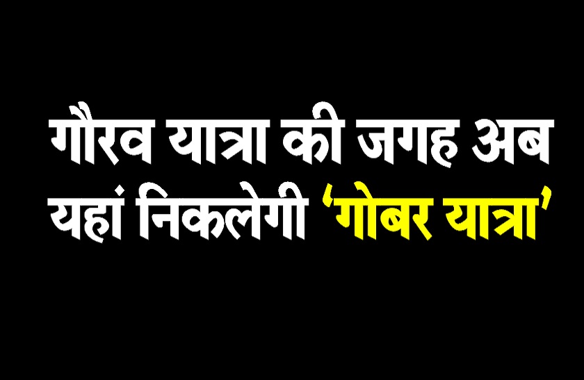 kota news