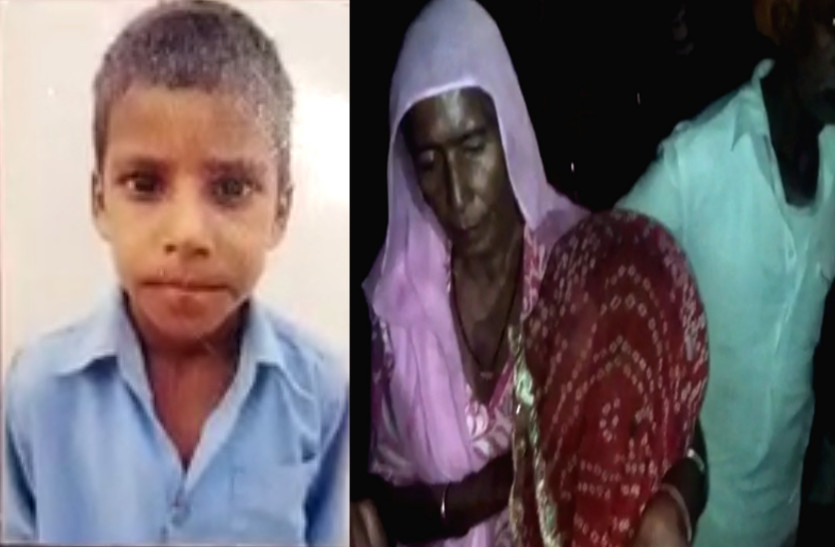 kidnap child murder in pushkar ajmer rajasthan