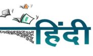 patrika