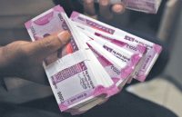 startups,success mantra,start up,Management Mantra,motivational story,career tips in hindi,inspirational story in hindi,motivational story in hindi,business tips in hindi,