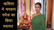 Hrishita Bhatt