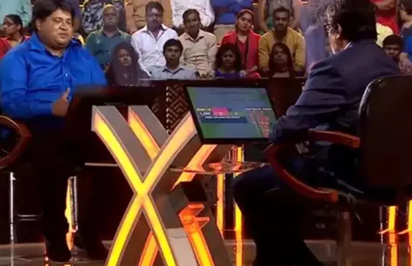 kbc 10