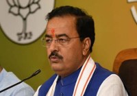 Keshav Prasad Maurya