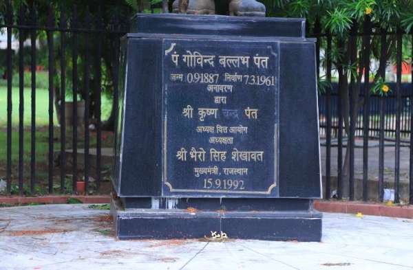 Forget the great men